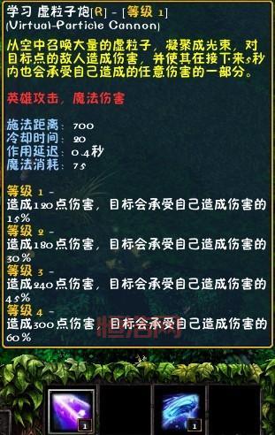 最全DotAIMBA命令汇总，掌握制胜秘诀