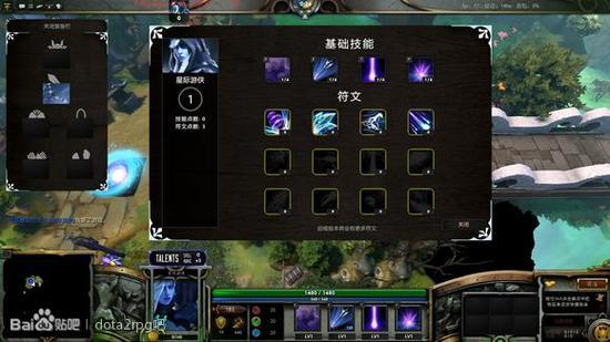 最全DotAIMBA命令汇总，掌握制胜秘诀