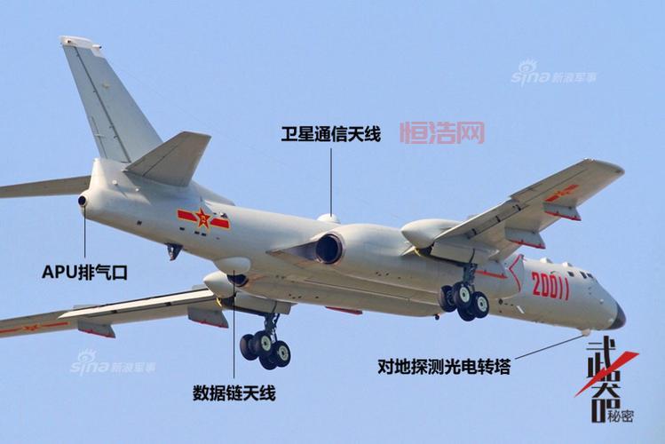 高拉特的复仇之路：恒大客场3：2力克西悉尼流浪者