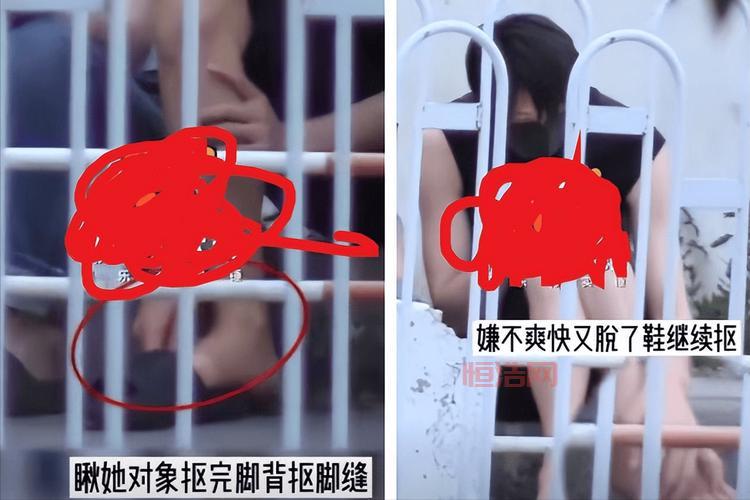 郭mini不雅事件曝光，直播行业再起风波