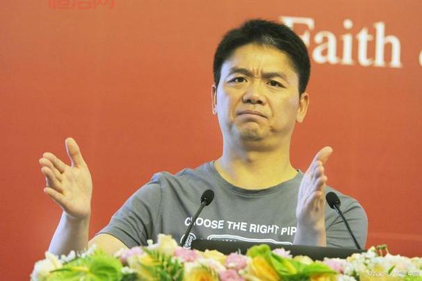 刘强东回归京东后局势如何？最新发展与反应