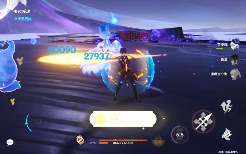 幻梦之晓2.1装备掉落与副本攻略：如何轻松击败强敌
