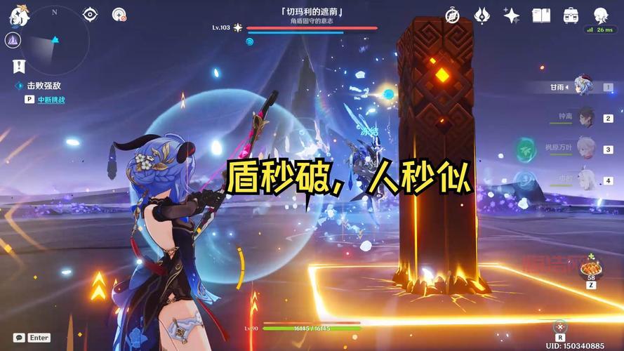幻梦之晓2.1装备掉落与副本攻略：如何轻松击败强敌