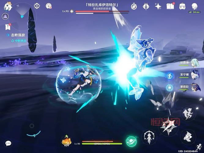 幻梦之晓2.1装备掉落与副本攻略：如何轻松击败强敌