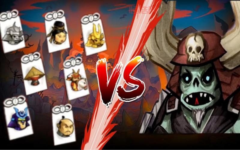 如何修改武士大战僵尸2存档？完整攻略