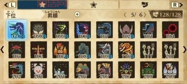 怪物猎人物语全解析：如何与怪物建立羁绊并挑战boss