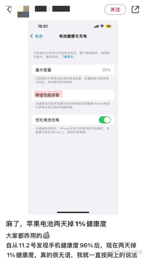 2024年怎么冲Q币？最全充值渠道推荐