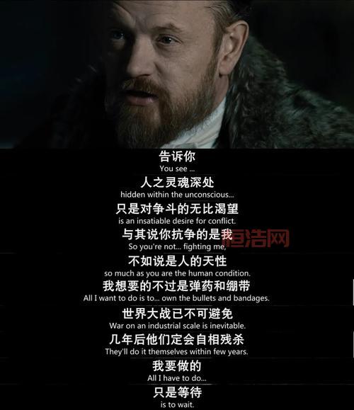 深入分析福尔摩斯的遗嘱：破解最复杂的侦探谜案