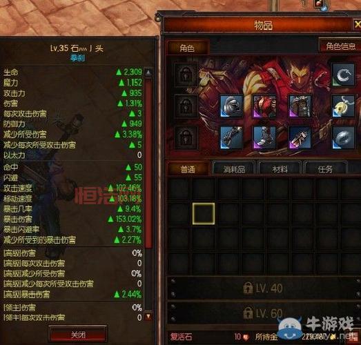 拳刹加点指南：暴击流与破甲流的最佳选择