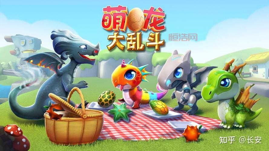2024完际任务大全：全方位提升游戏体验