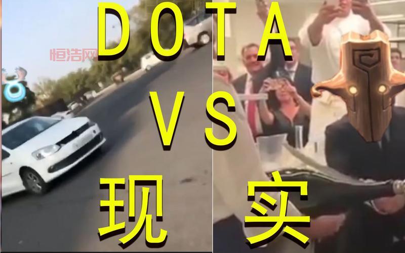 DOTA2官方宣布禁赛46名选手，重拳打击不公平竞赛行为