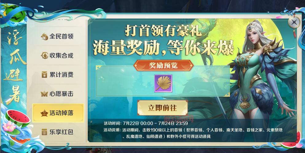 [搜狗游戏大厅官方平台：轻松开启多样游戏体验]