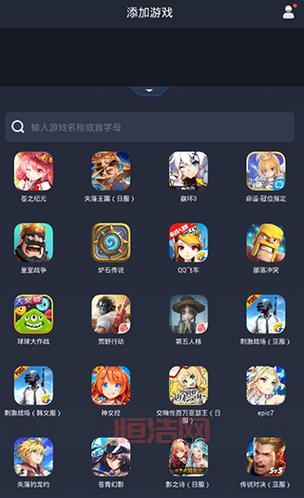 [搜狗游戏大厅官方平台：轻松开启多样游戏体验]