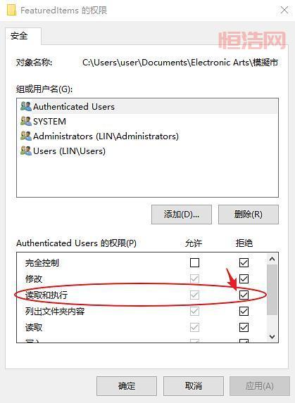 模拟人生3序列号大全与激活步骤指南