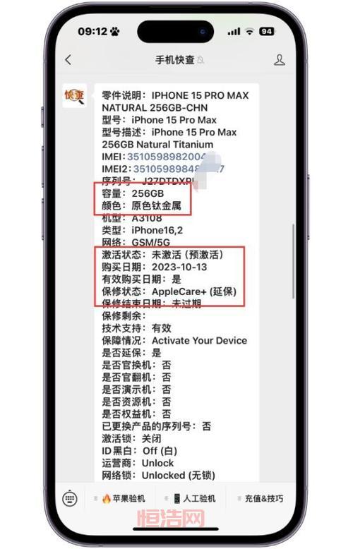 模拟人生3序列号大全与激活步骤指南