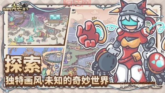 天堂2激活码获取攻略：最新方法全解
