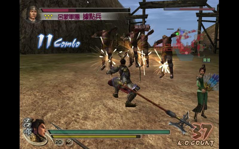 真三国无双4游戏攻略与玩法解析：三国战场的策略挑战