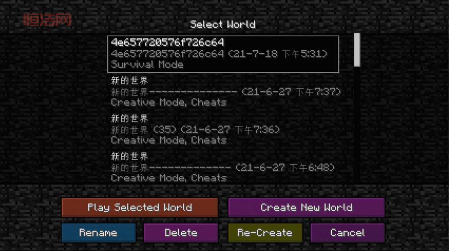 FF11暗网版：免费MMORPG游戏与Vanadiel冒险体验