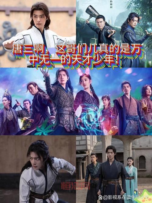 2019明星人气排行榜：肖战、王源、吴宣仪实力对决