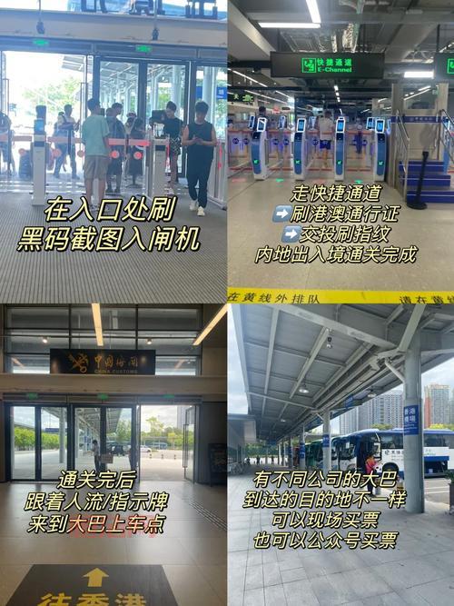 秦始皇朝1.05版本全攻略：新手必看通关指南