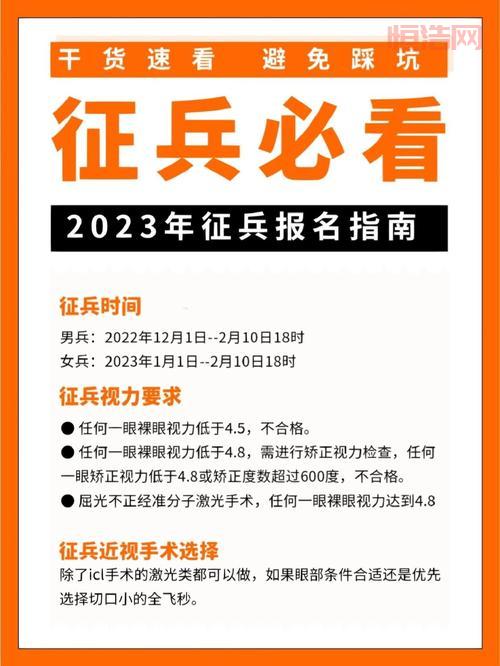秦始皇朝1.05版本全攻略：新手必看通关指南