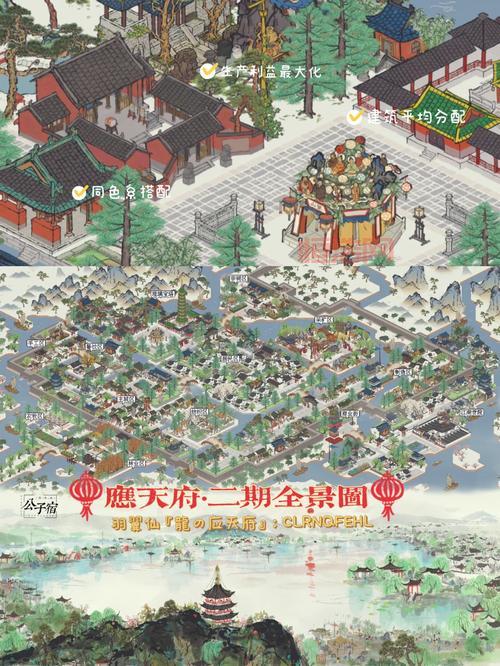秦始皇朝1.05版本全攻略：新手必看通关指南
