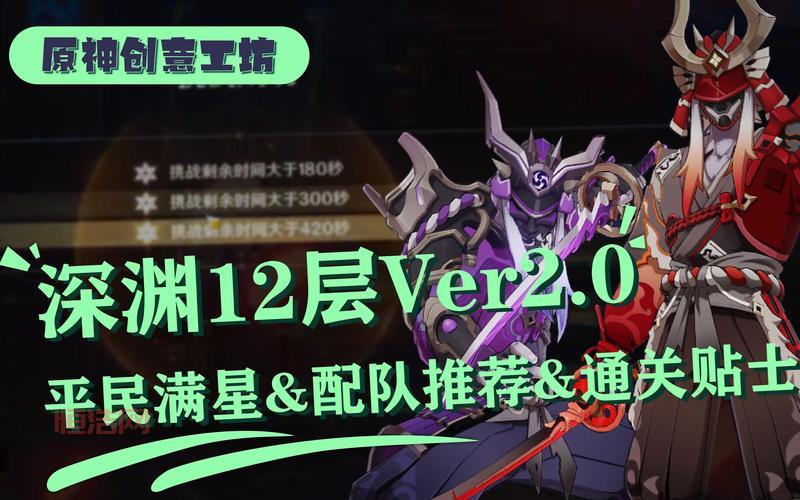 秦始皇朝1.05版本全攻略：新手必看通关指南