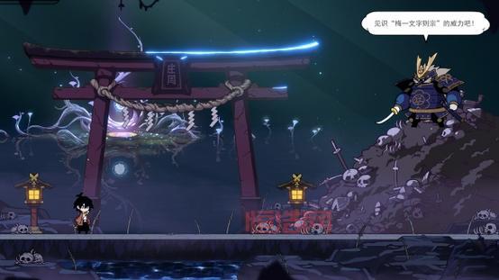 Zenonia 5下载指南：体验终极动作RPG冒险
