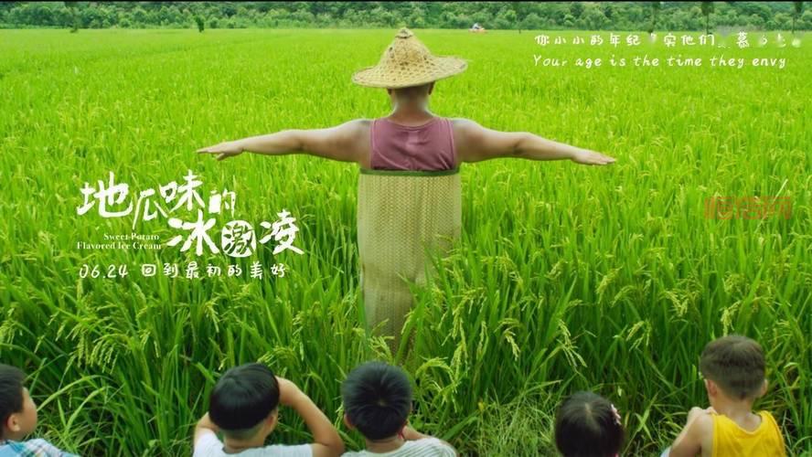 莎啦啦啦：早晨的旋律，唤醒你的美好一天！
