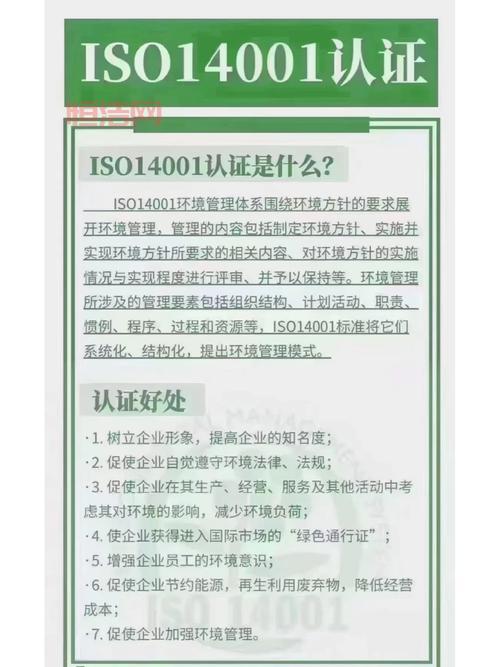 如何通过狂野礼物赢得冬幕节丰厚奖励