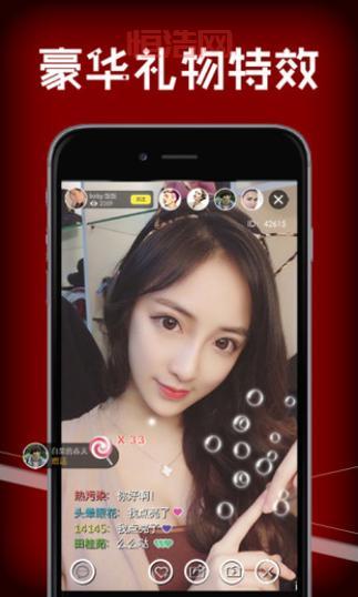 撸橹2015最新版最新版本特点与下载链接