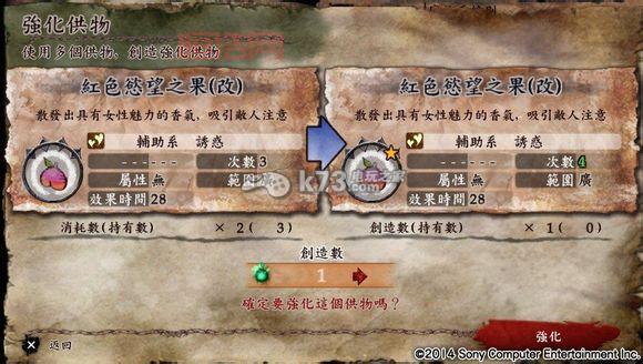 灵魂献祭攻略：最全职业选择与技能组合指南