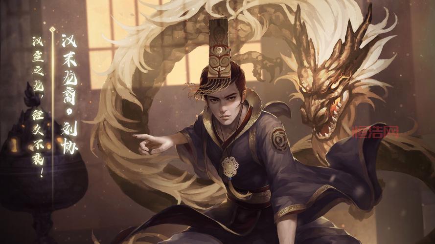 三国杀国战online新版上线：体验多端畅玩与经典策略