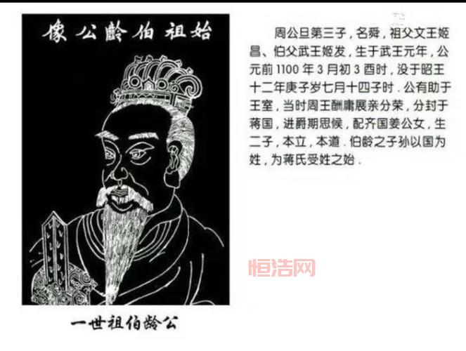 姓江的历史人物：那些不可忽视的文化瑰宝