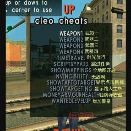 狭盗猎车秘籍大全:解锁隐藏道具与功能