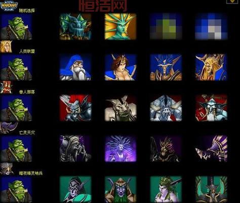 war3 秘籍作弊码大全，老玩家都不知道的隐藏秘籍！