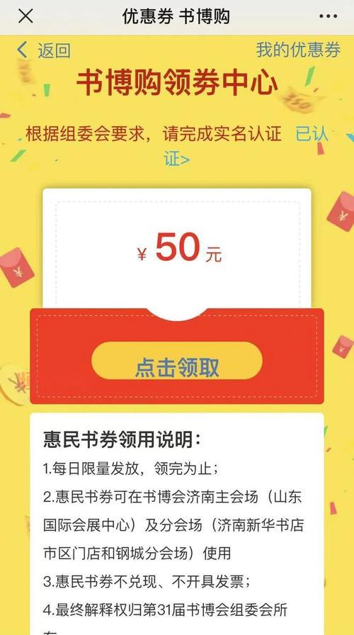 寻找无广告无门槛提现的赚钱游戏？这份攻略请收好！