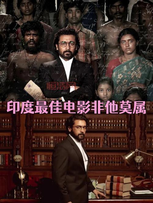 9中文版在线观看，印度经典日语电影推荐