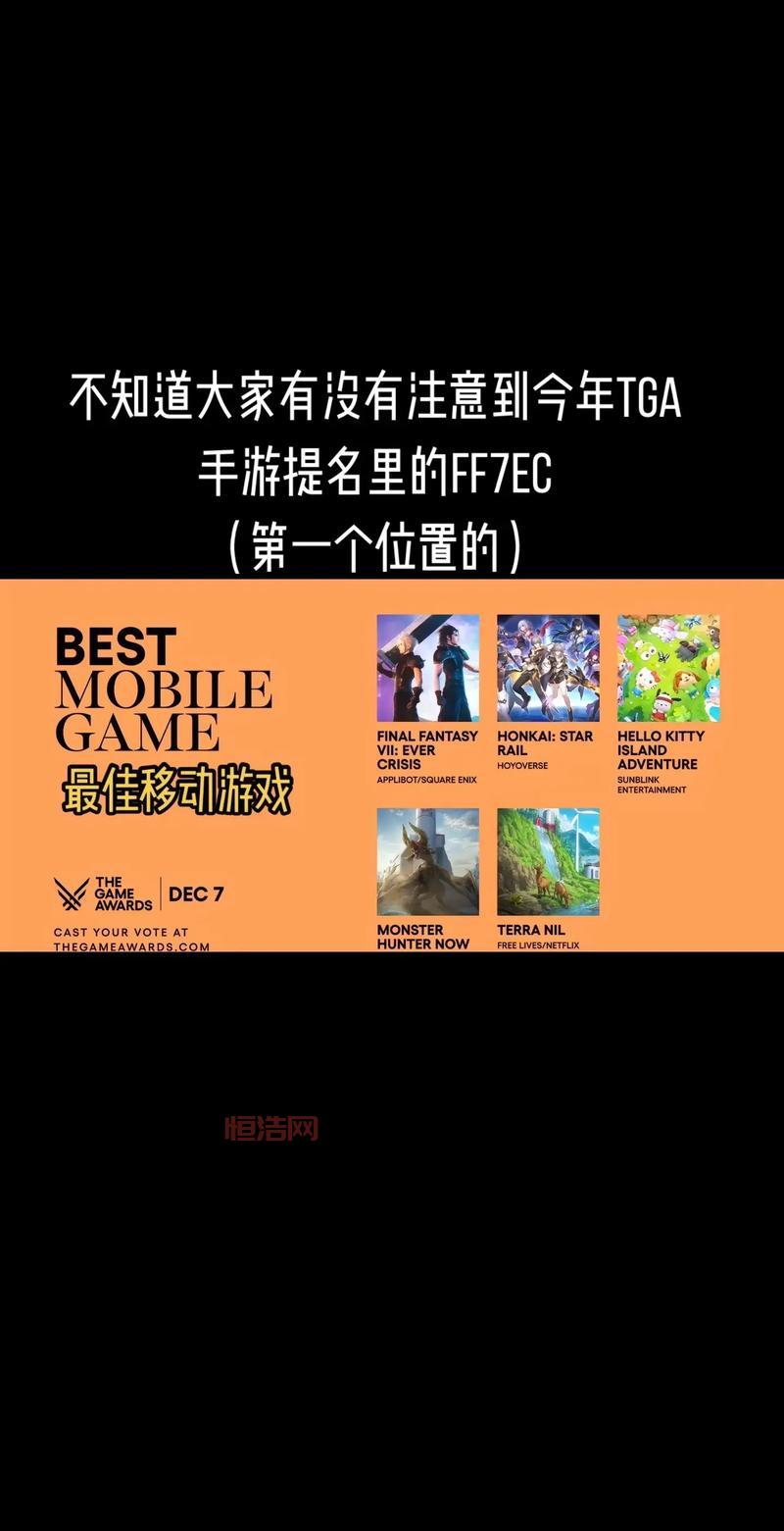 PSP最终幻想3最全完美攻略：剧情流程、职业搭配与隐藏要素详解