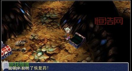 PSP最终幻想3最全完美攻略：剧情流程、职业搭配与隐藏要素详解