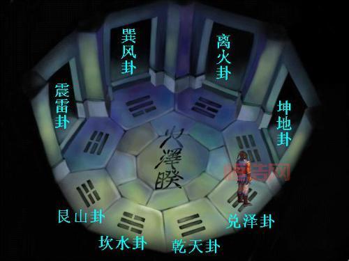 武林群侠传图文攻略：隐藏任务触发条件及完成方法大揭秘！
