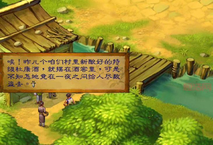 武林群侠传图文攻略：隐藏任务触发条件及完成方法大揭秘！