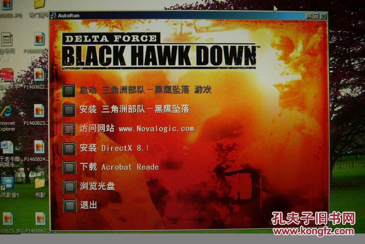 三角洲黑鹰坠落重磅回归：黑鹰战役与游戏攻略