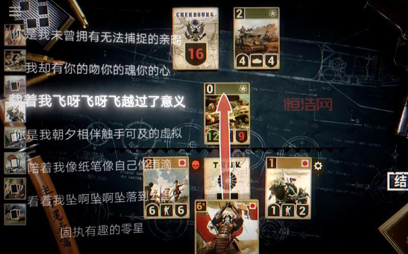 武士之刃游戏评测：挑战极限反应速度与战斗技巧