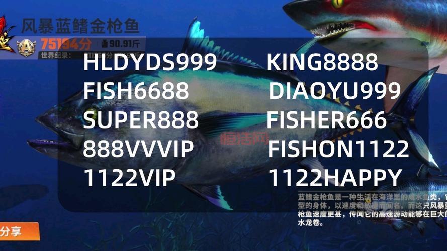 2024传奇礼包兑换码大全，平民玩家也能领福利！