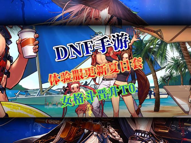 灵魂争霸手游：畅享巅峰格斗体验