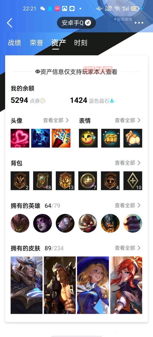 LOL诺手符文怎么点？S13赛季诺克符文天赋加点出装全攻略
