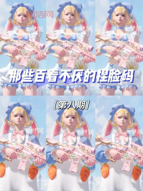 和平精英怎么捏脸？一分钟快速上手捏脸教程！