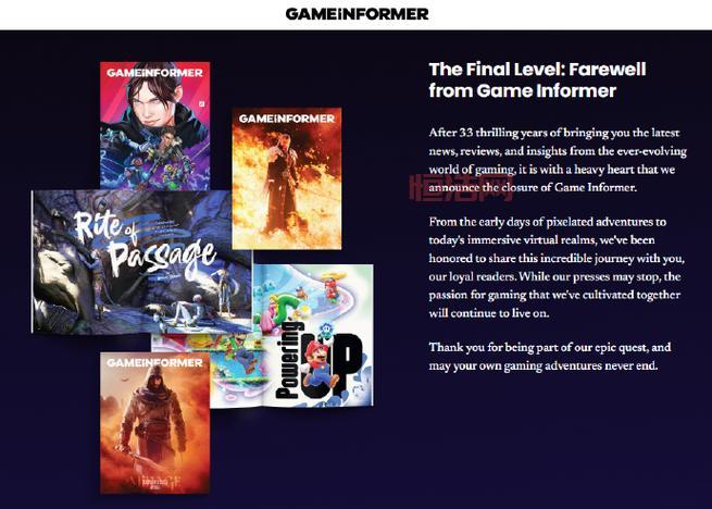 GameSpot最新动态：全球游戏新闻、攻略与评测