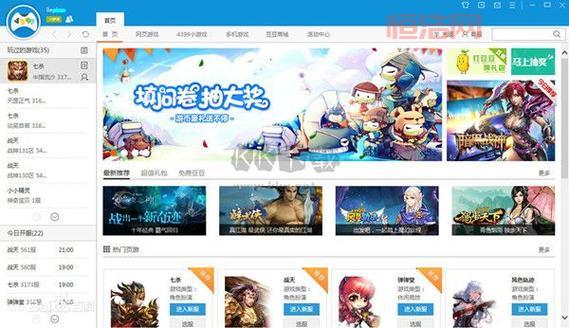 最新最全的免费电脑版游戏下载，就在这里！